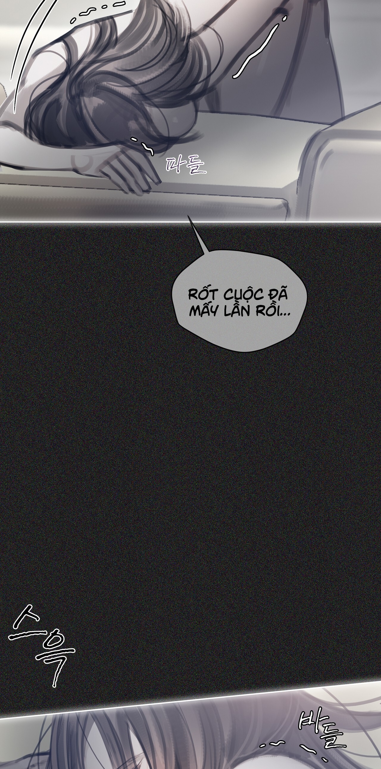 doppio senso chapter 78.1 15