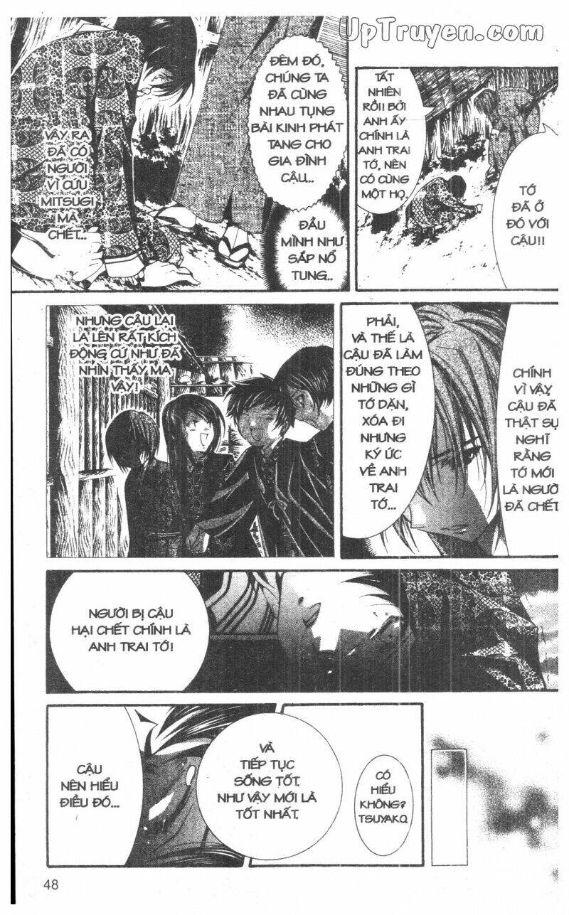 nightmare inspector chapter 9 48