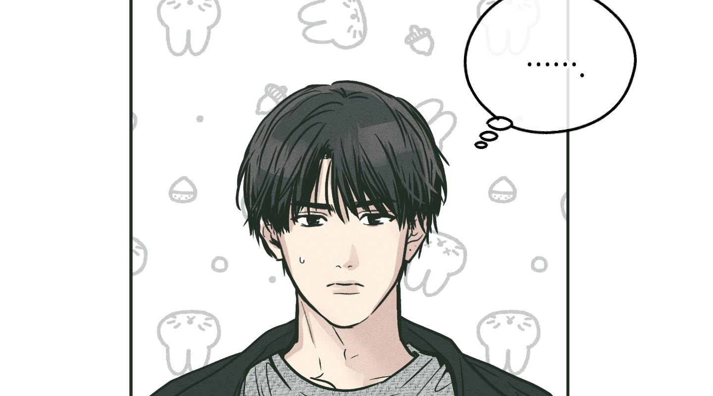 Phục Thù chapter 37