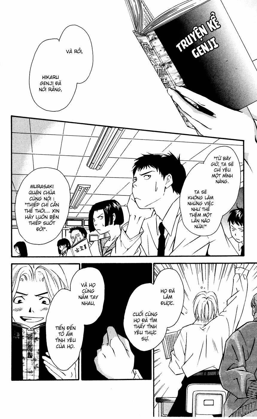 gekka no kimi chapter 7 40