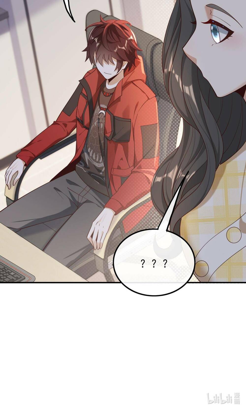 trùng sinh, ta mới là thiên vương giải trí chapter 19 28