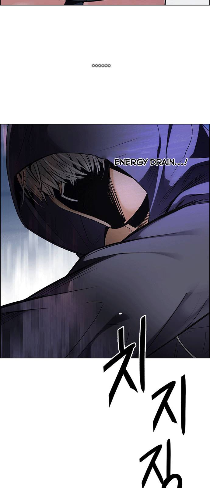 trò chơi số mệnh chapter 254 8