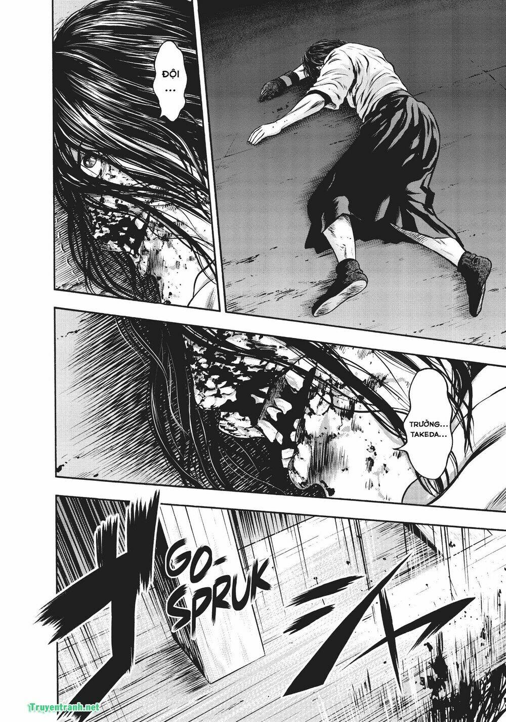 igai - the play dead/alive chapter 34.1 12