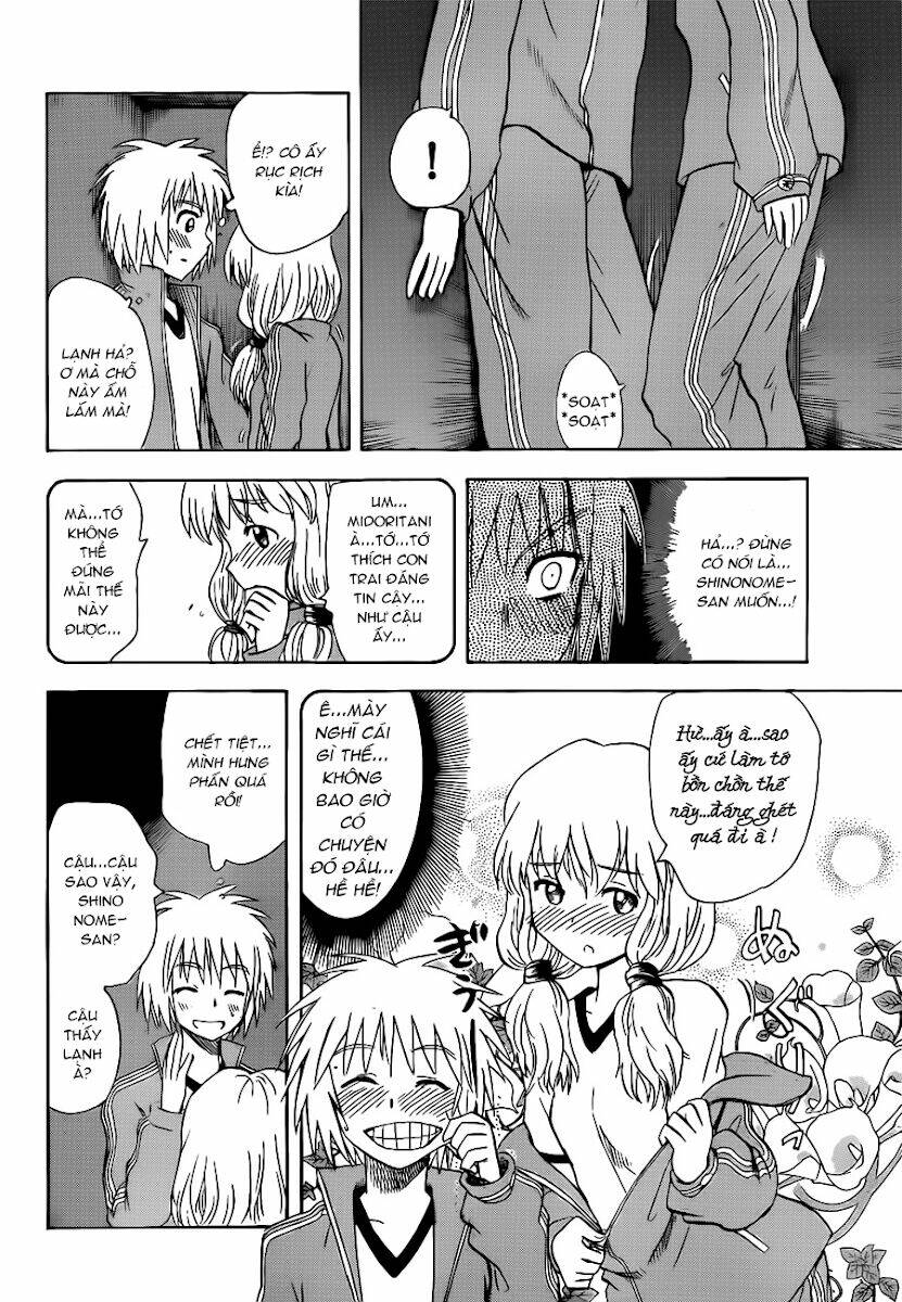 hajimete no aku (caf) chapter 139 14