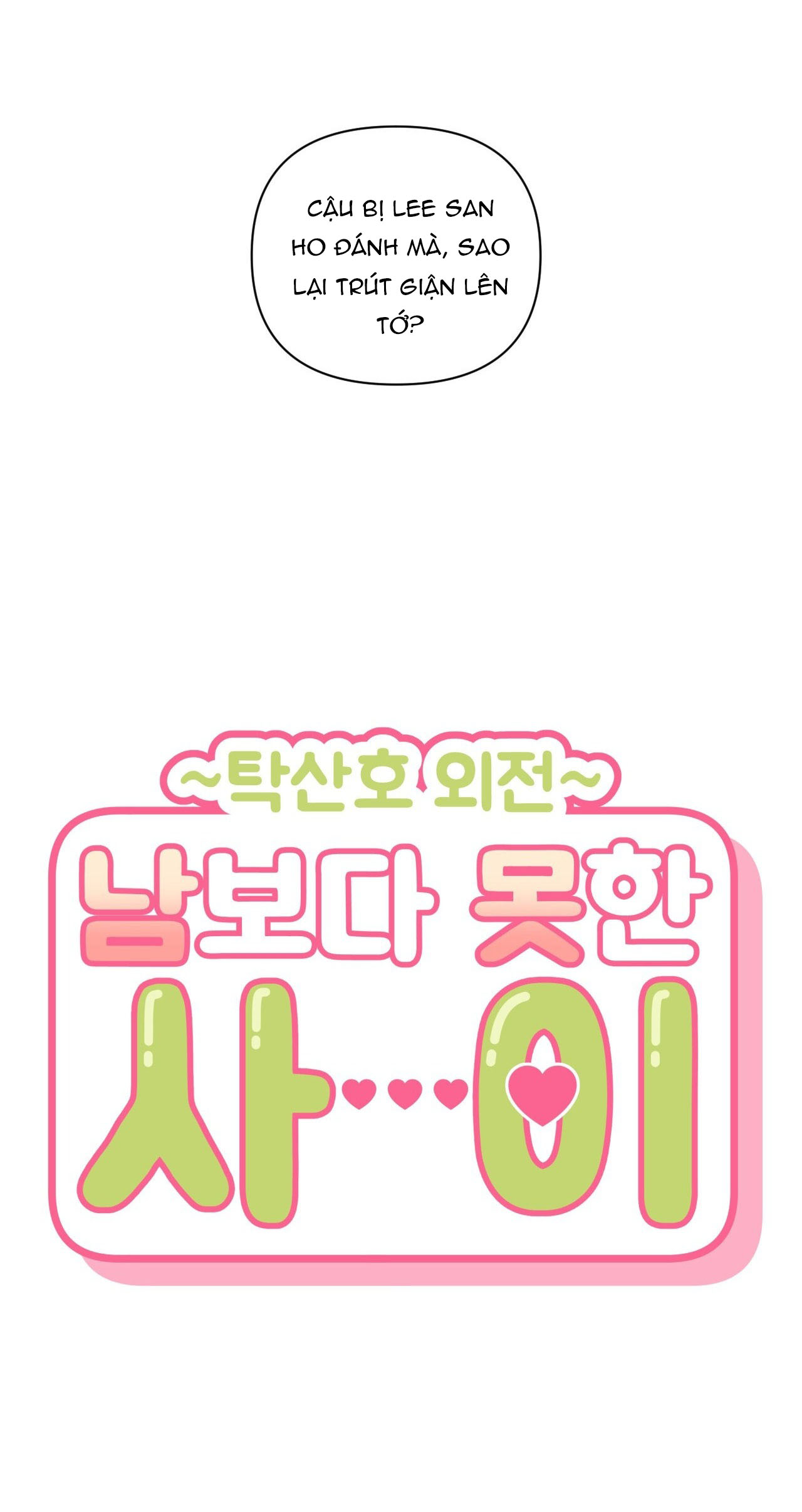 hơn cả bạn bè chapter 75.1 52