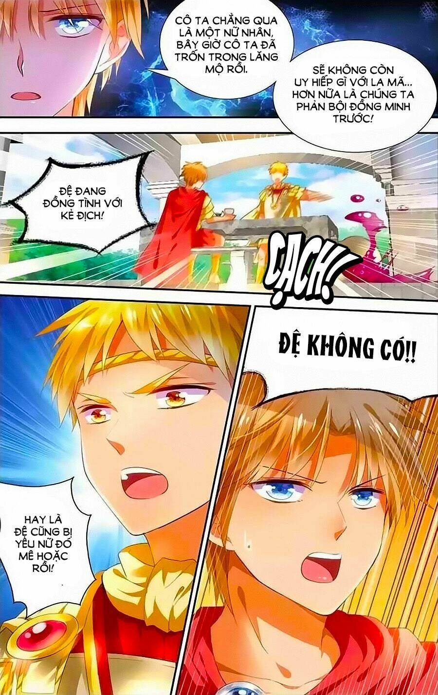 tầm trảo tiền thế chi lữ - lưu niên chuyển chapter 13 9