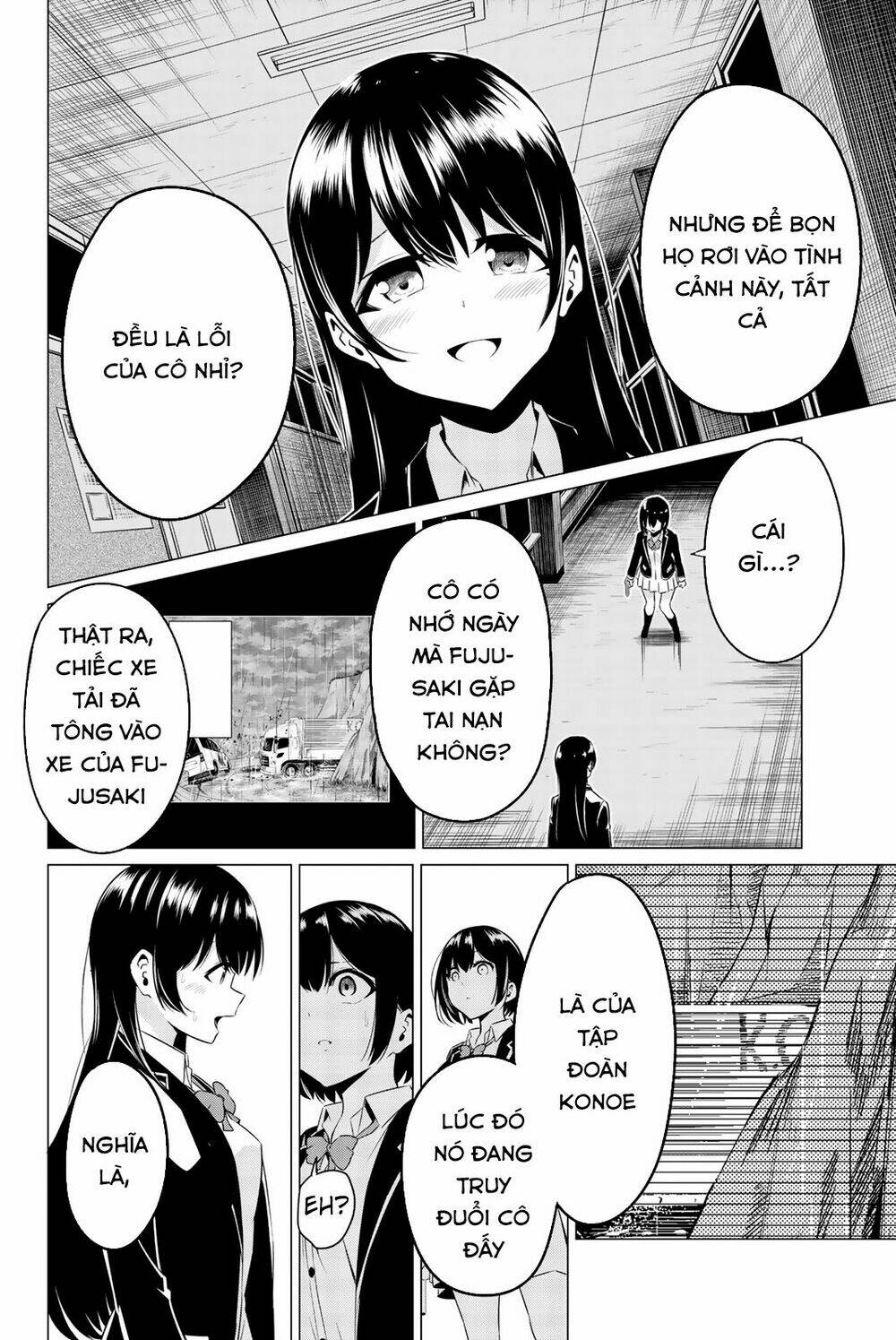 sekai ka kanojo ka erabenai chapter 34 15