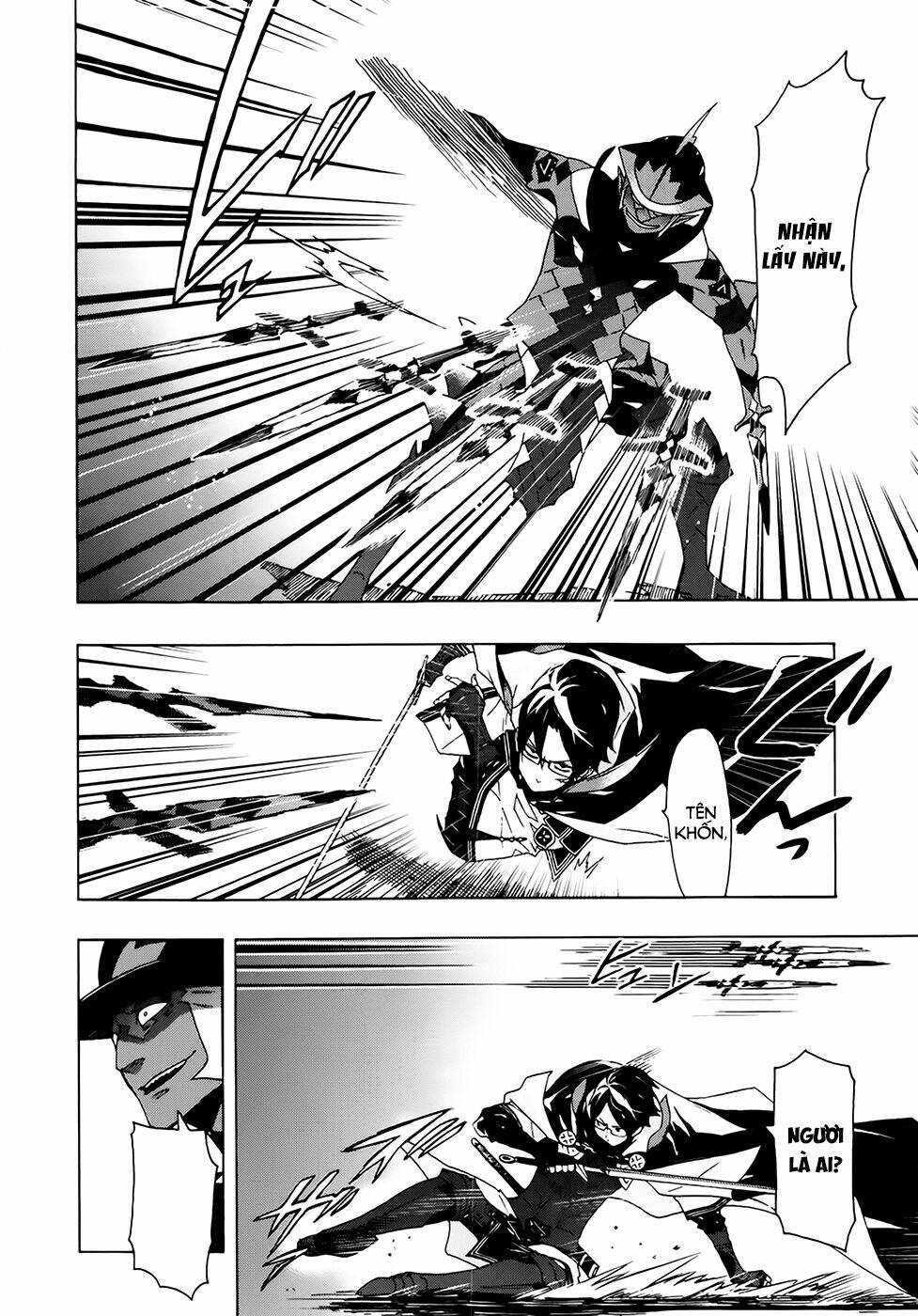 ryle to louis chapter 3 8