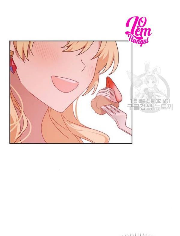 tôi là vị hôn thê phản diện chapter 27 14