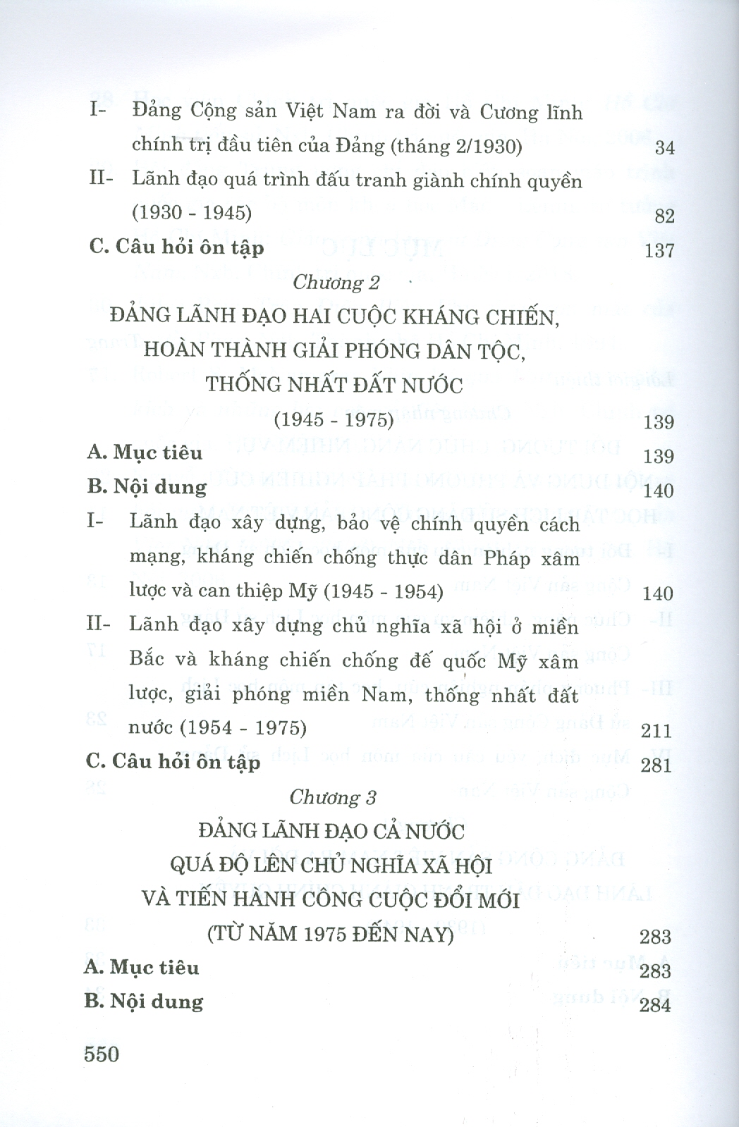 Combo 2 cuốn Giáo Trình Lịch Sử Đảng Cộng Sản Việt Nam + Giáo Trình Tư Tưởng Hồ Chí Minh (Dành Cho Bậc Đại Học HỆ CHUYÊN Lý Luận Chính Trị)