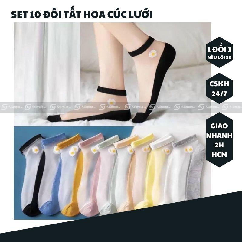 Tất hoa cúc, vớ hoa cúc, vớ ngắn, vớ cổ chân nữ (Set 10 đôi)