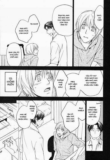 tonari no oniisan chapter 1 6