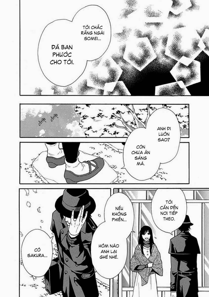 shiranui kitanroku chapter 3 14