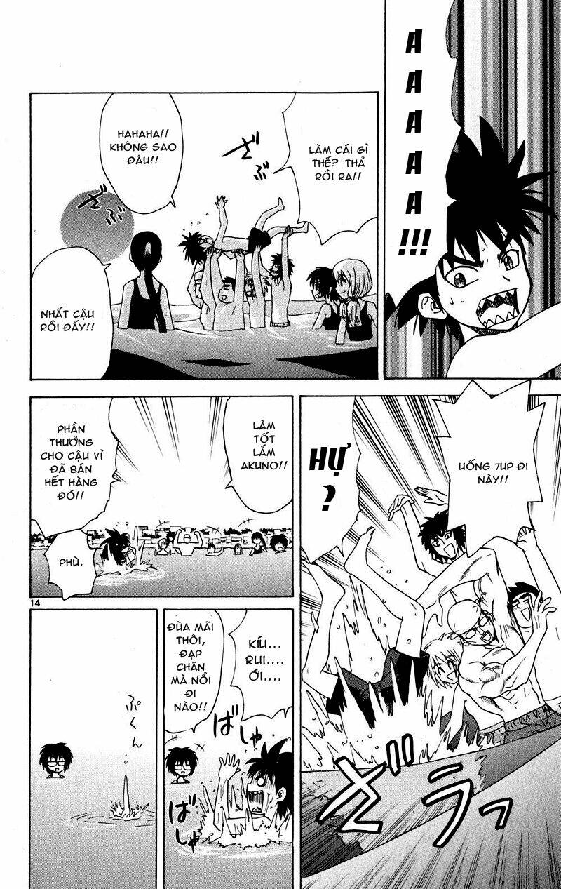 hajimete no aku (caf) chapter 74 14