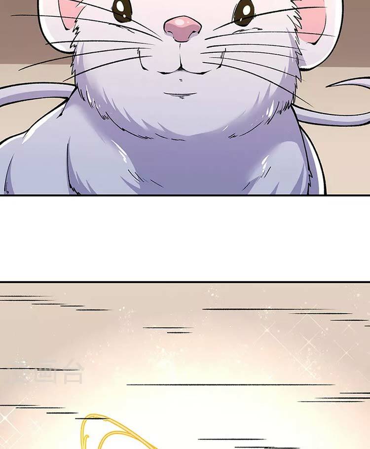 võ đạo độc tôn chapter 446 53