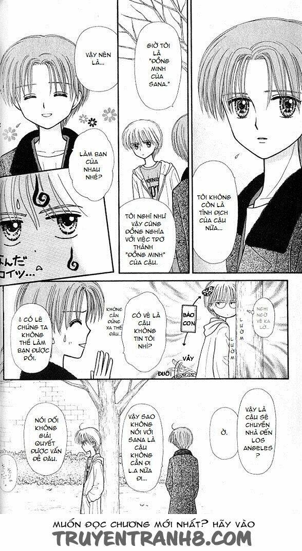 kodomo no omocha chapter 47 8