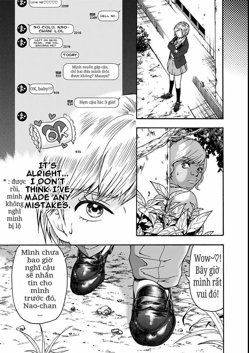 tomogui kyoushitsu chapter 10 17