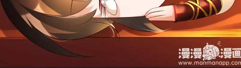 thiên kim bất hoán chapter 11 52