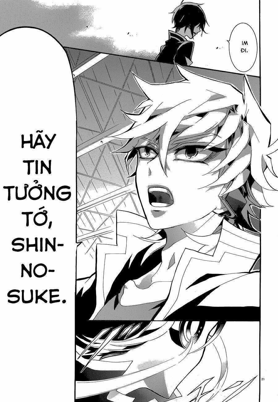 mokushiroku alice chapter 9 26