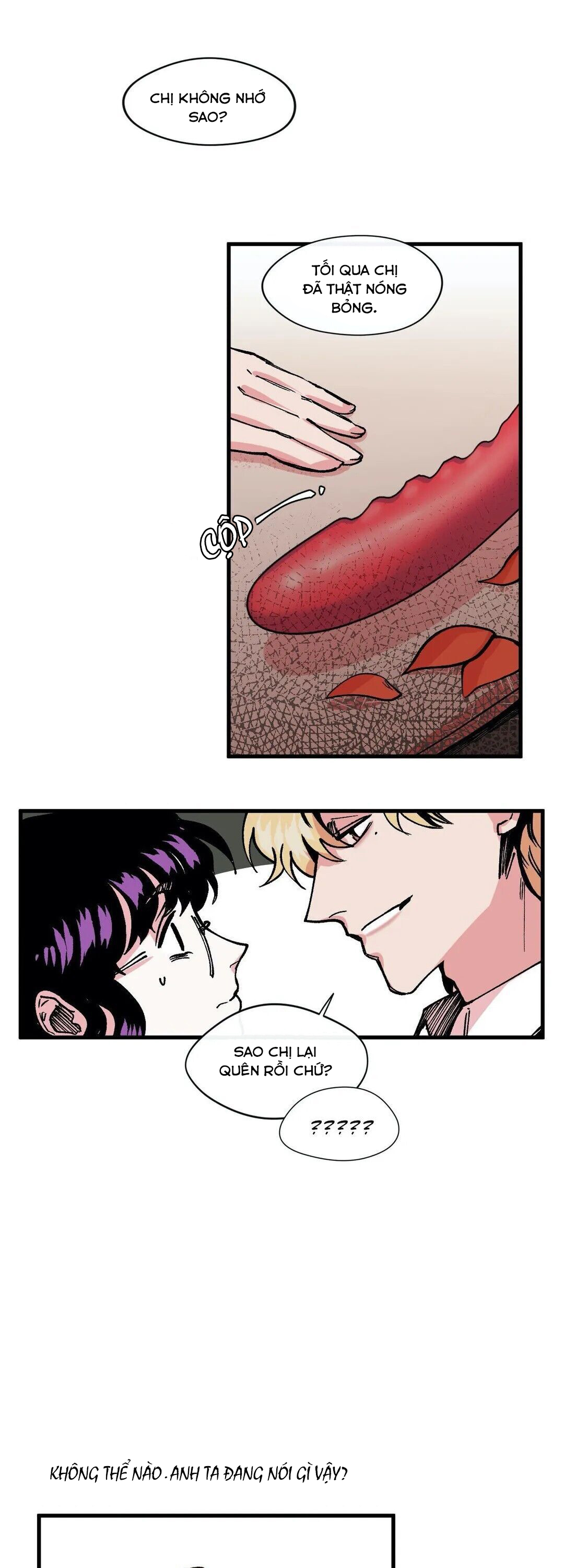 s flower chapter 5.1 11