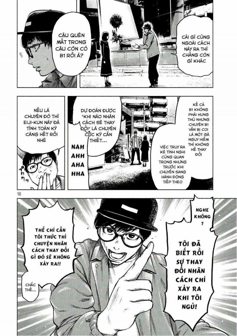 shin'ai naru boku e satsui wo komete chapter 11 10