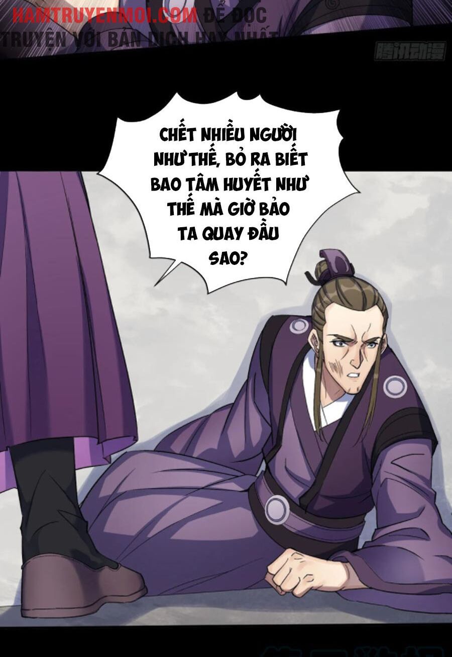 thông u đại thánh chapter 65 34