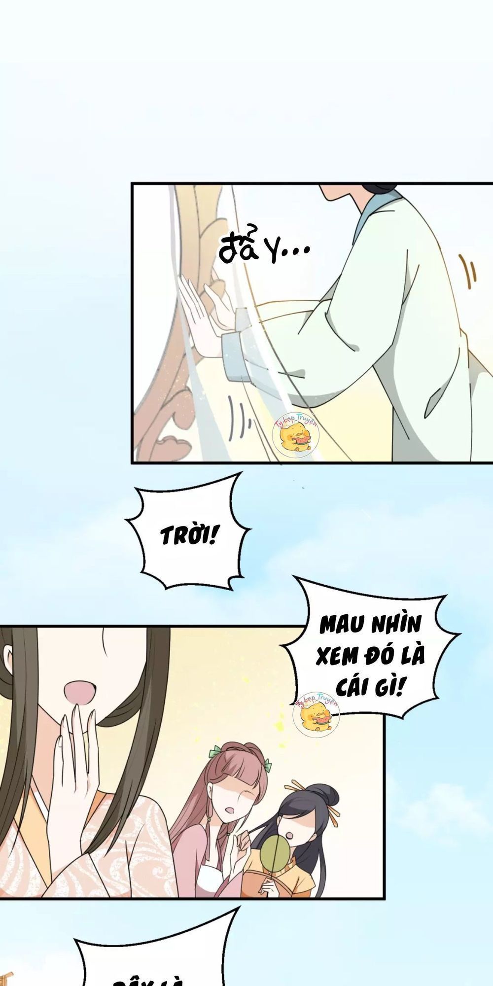 mấy độ cẩm nguyệt say cũng liễu chapter 17 26