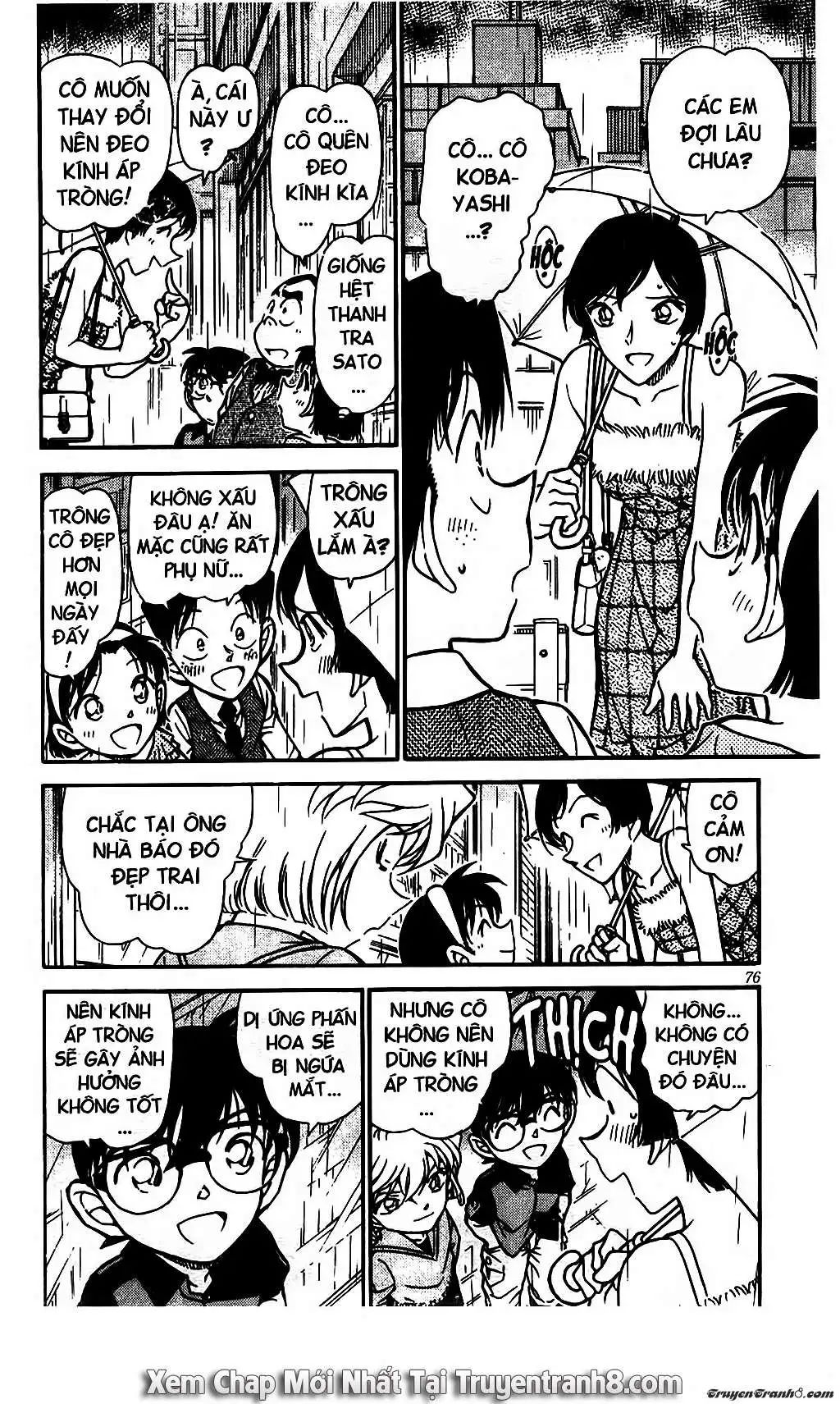 conan chapter 515 8