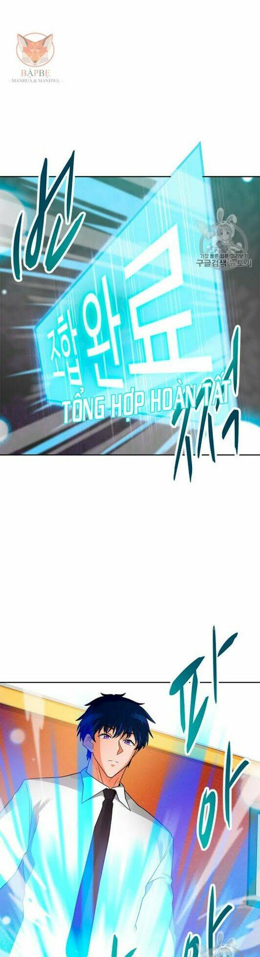 tôi tự động săn một mình chapter 74 40