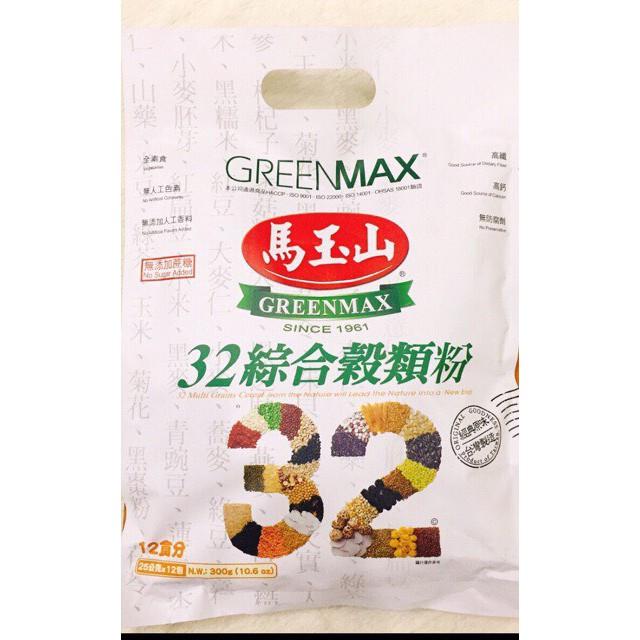 Ngũ cốc 32 loại hạt không đường Greenmax Đài Loan 300gr