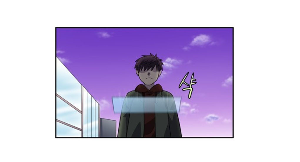 the gamer chapter 189 2