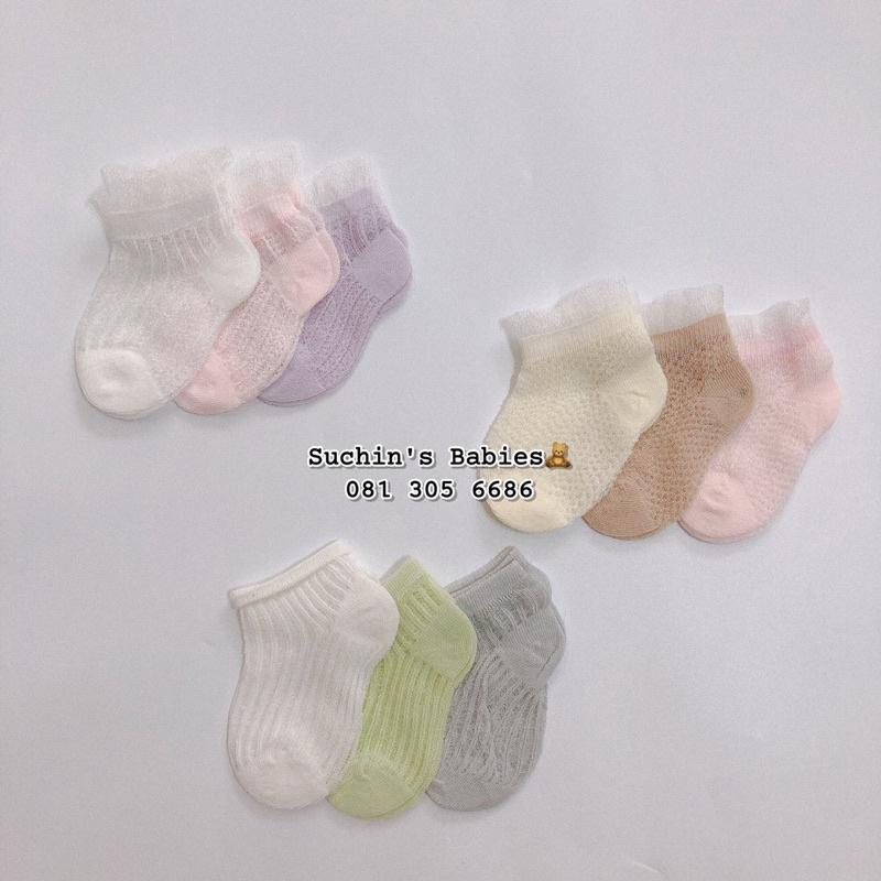 Set 3 đôi tất lưới cho bé yêu Suchin TKID0017 - 2