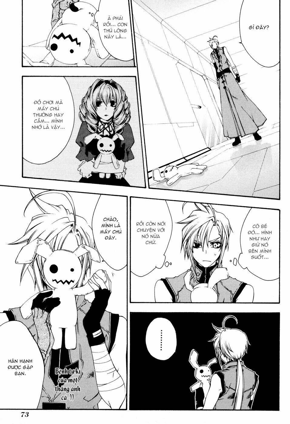 mother keeper chapter 15 27