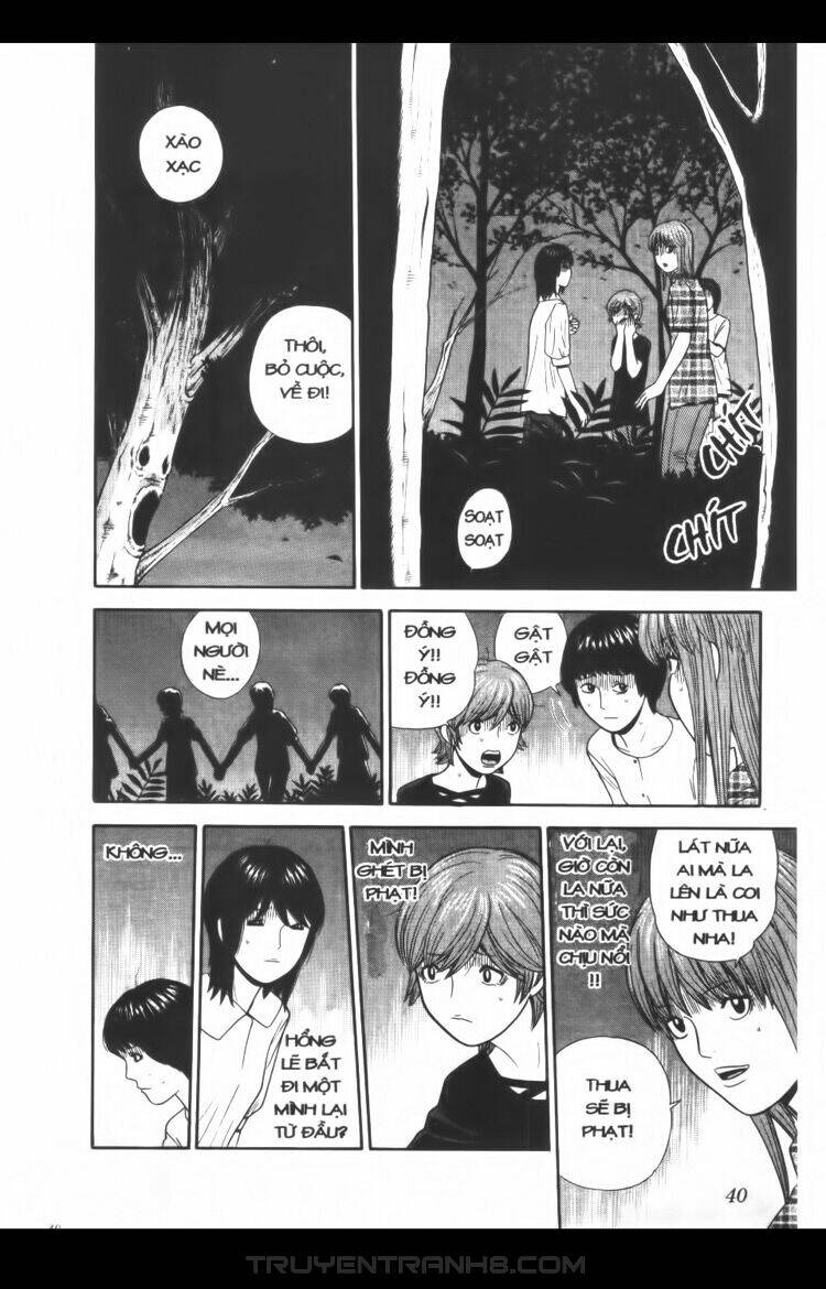 ocha ni gosu - đến quỷ cũng uống trà chapter 51 17