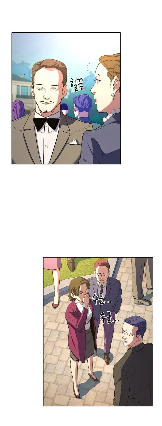 cậu út nhà tài phiệt chapter 1.2 75