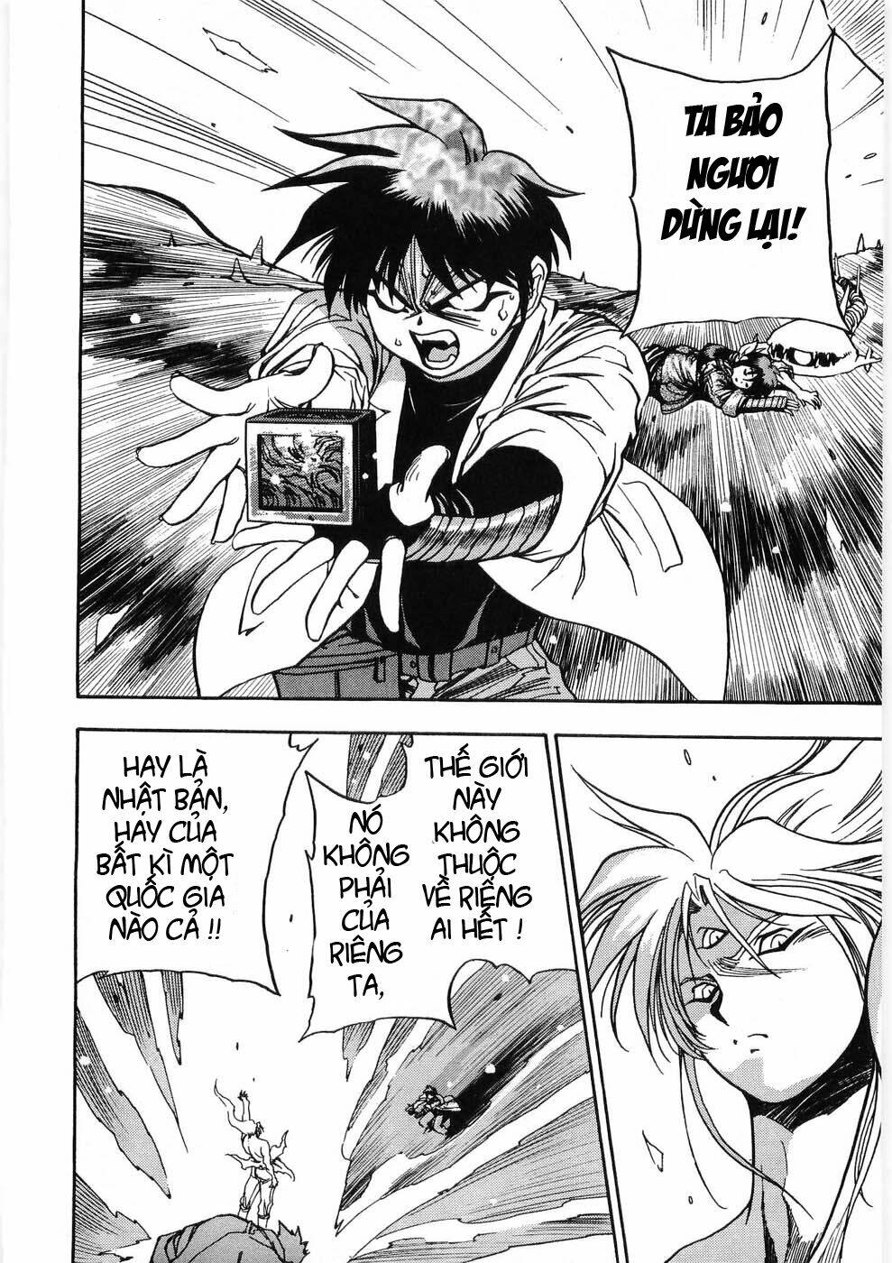 3x3 eyes chapter 412 12