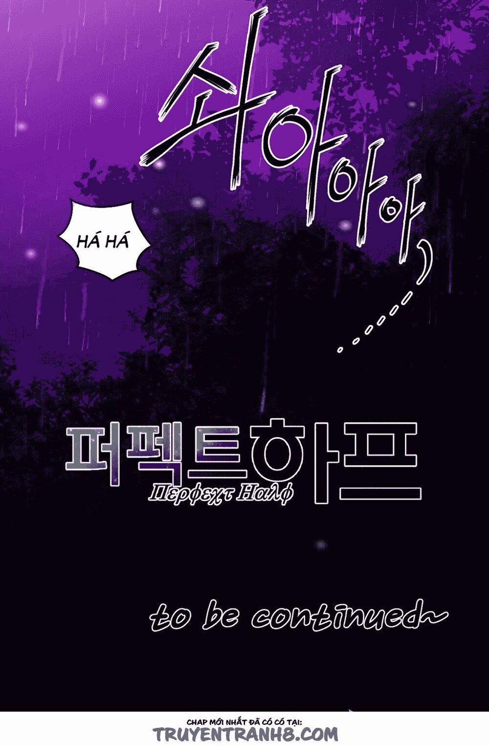 một nửa hoàn hảo chapter 17 86