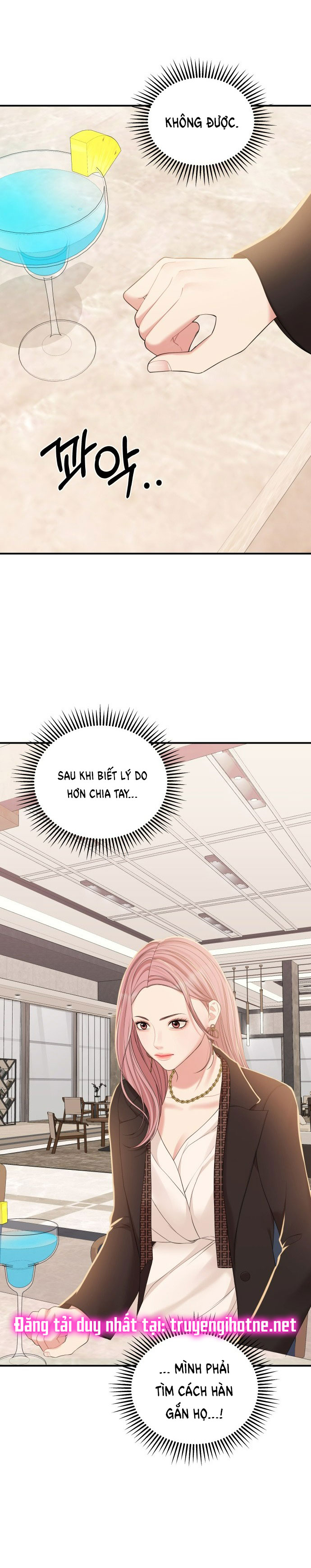 gửi em người đánh cắp những vì sao - to you who swallowed a star chapter 101.1 24