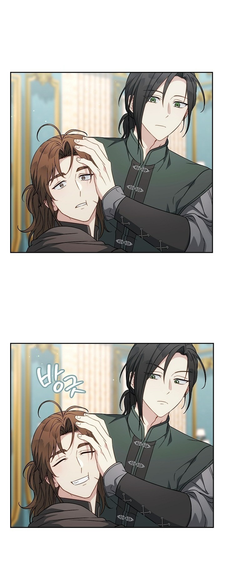 phía sau em, luôn có ta bên cạnh chapter 137 22