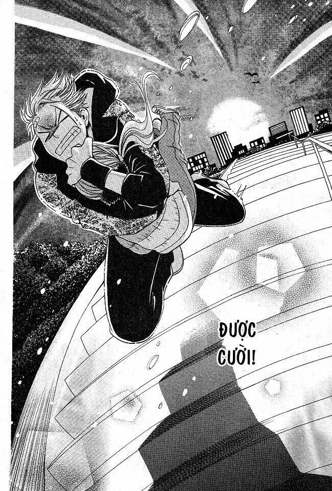 tama-chen!! chapter 1 49