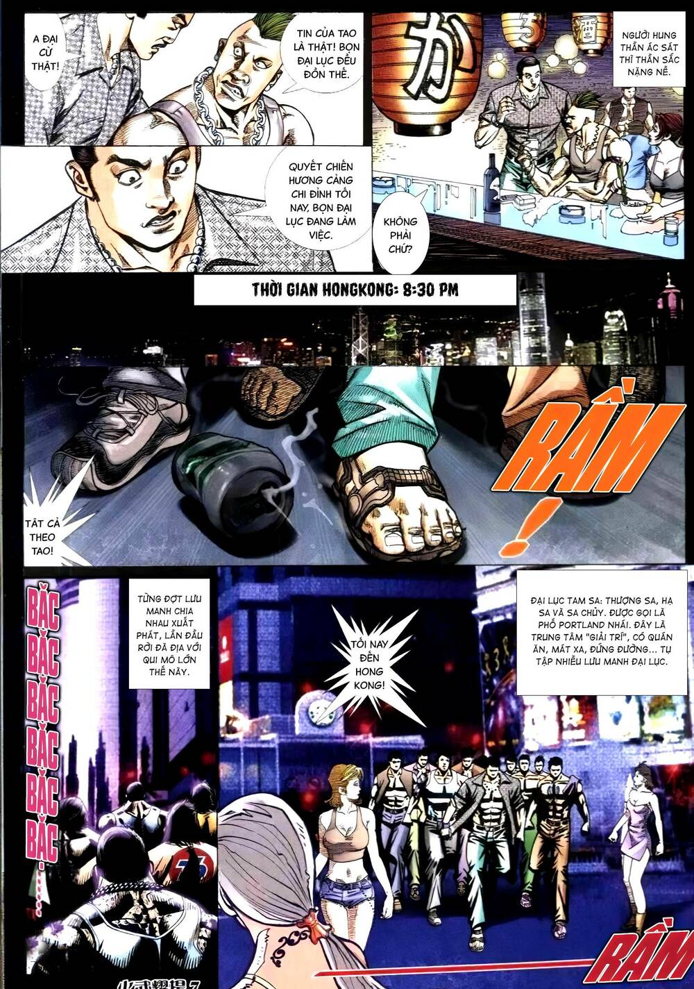 hỏa vũ diệu dương chapter 310.2 4