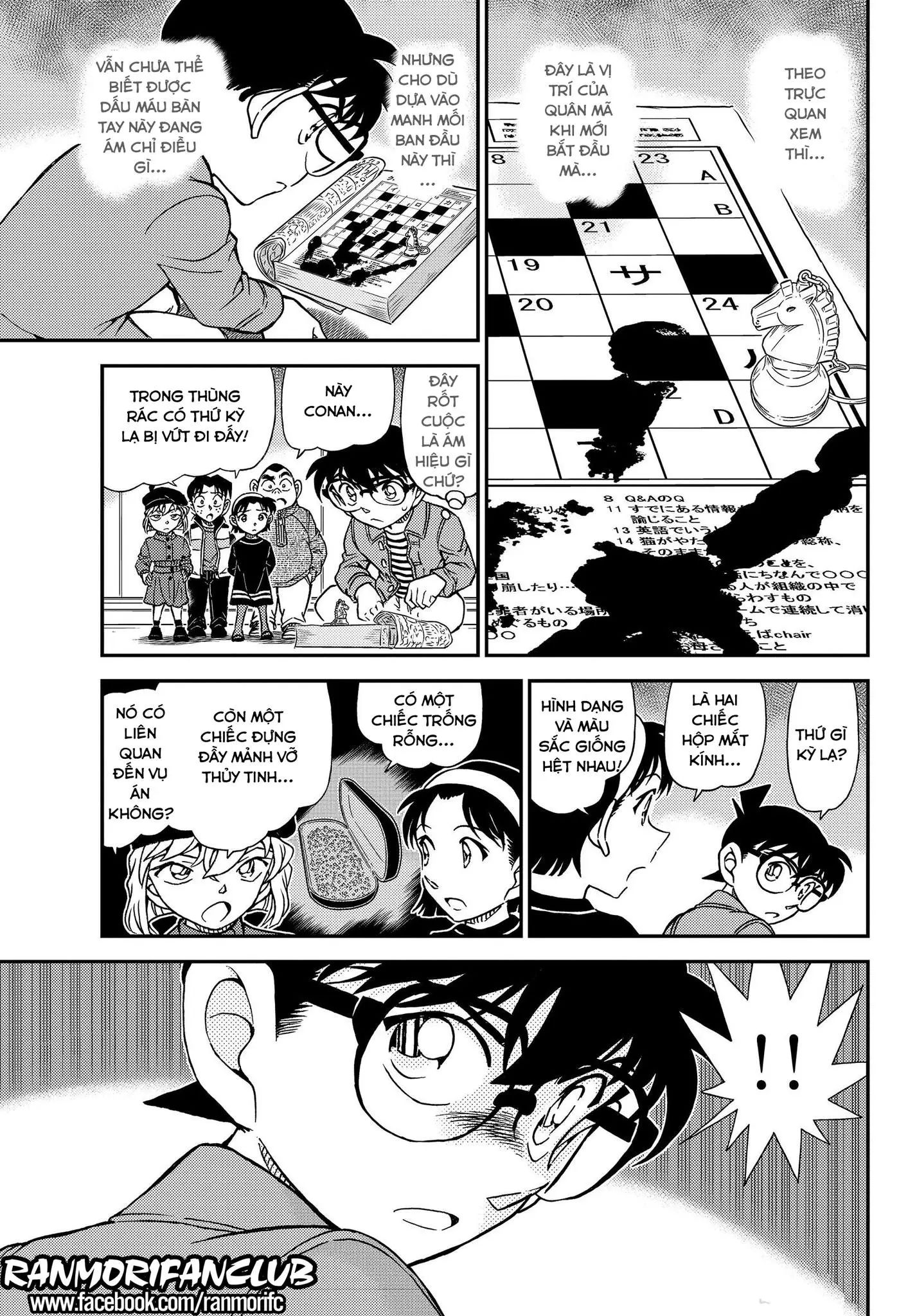 conan chapter 1104 15