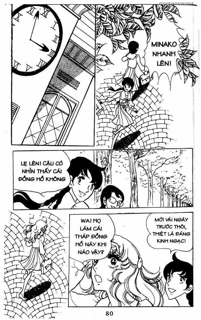 akuma no hanayome (bride of deimos) chapter 5 81