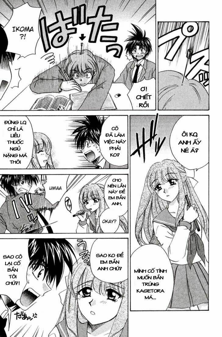 kagetora chapter 12 13