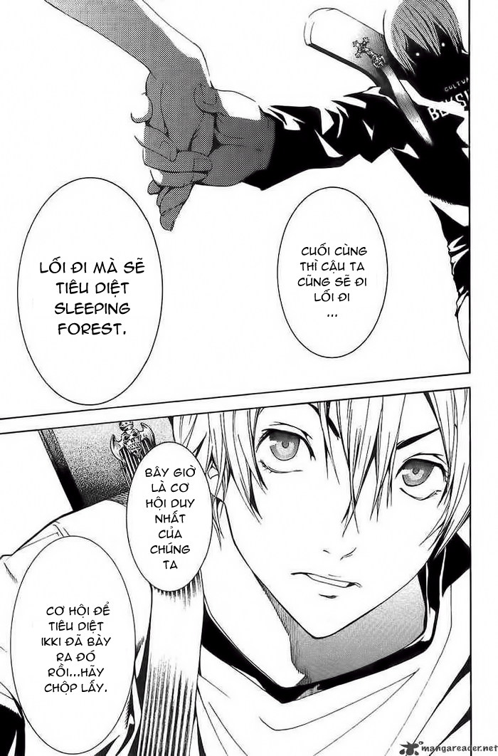 air gear chapter 131 8