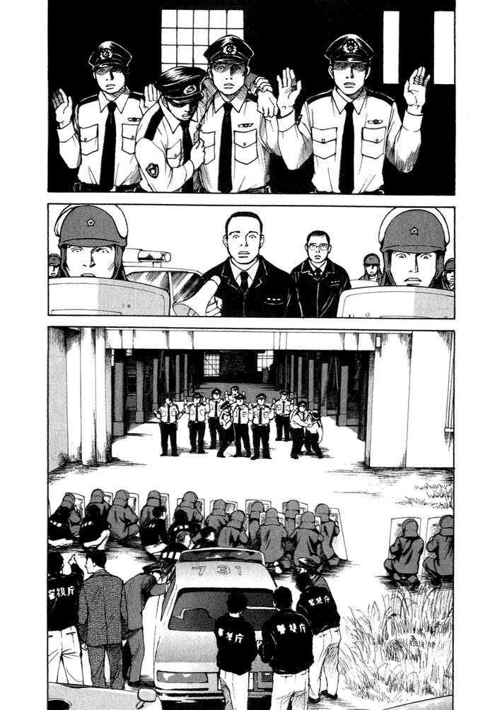 eternal sabbath chapter 16 18