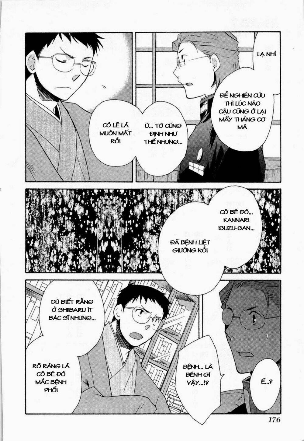 soukai kessen chapter 40 8