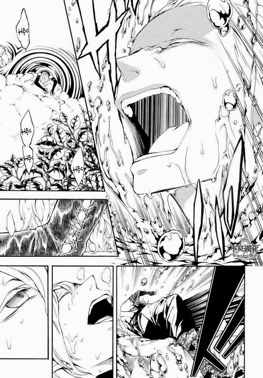 donten ni warau gaiden chapter 4 38