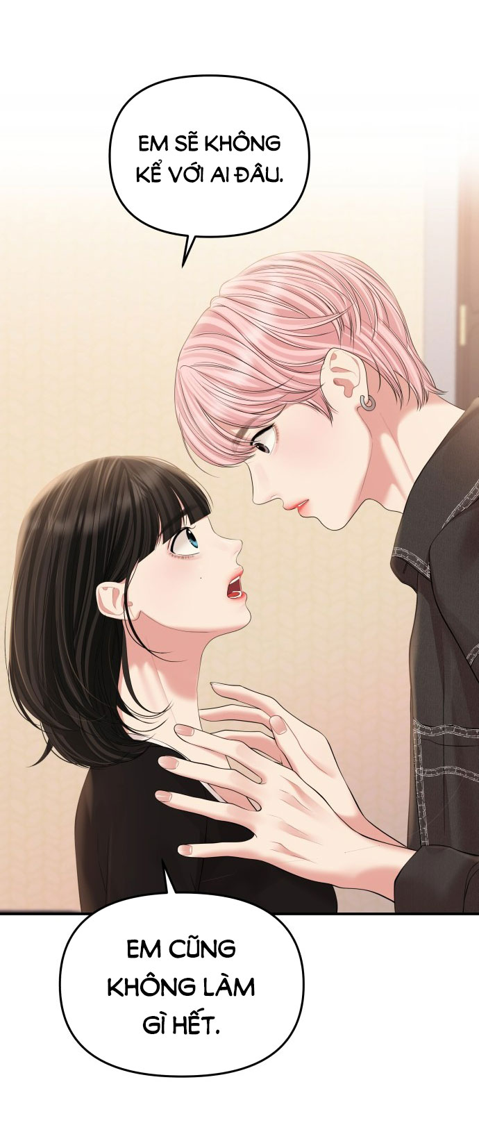 gửi em người đánh cắp những vì sao - to you who swallowed a star chapter 137.2 31