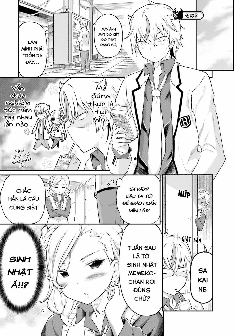 choroi desuyo onigoroshi-san! chapter 15 6